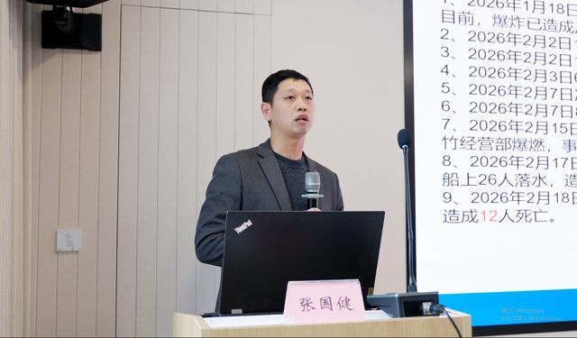 南宫NG28·(中国)信托品牌实力有限公司