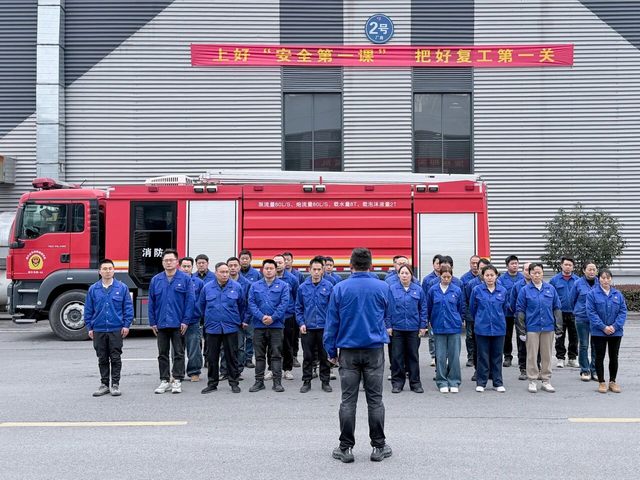 南宫NG28·(中国)信托品牌实力有限公司