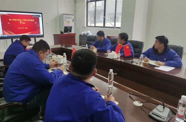 南宫NG28·(中国)信托品牌实力有限公司