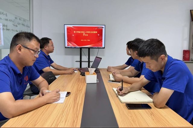 南宫NG28·(中国)信托品牌实力有限公司