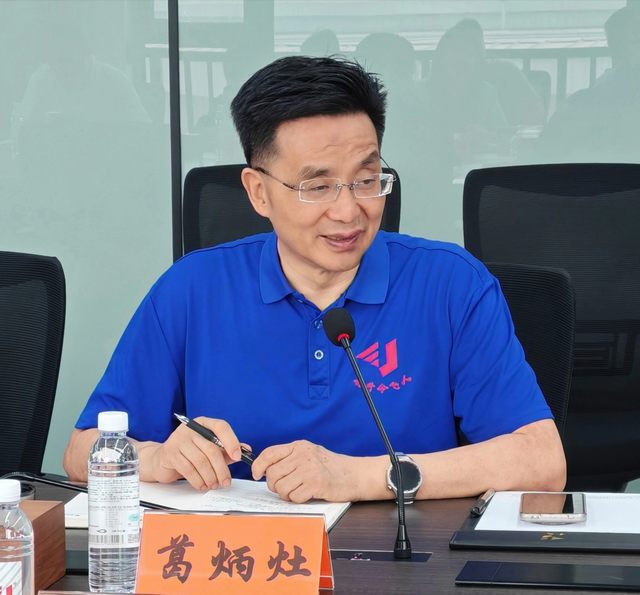 南宫NG28·(中国)信托品牌实力有限公司