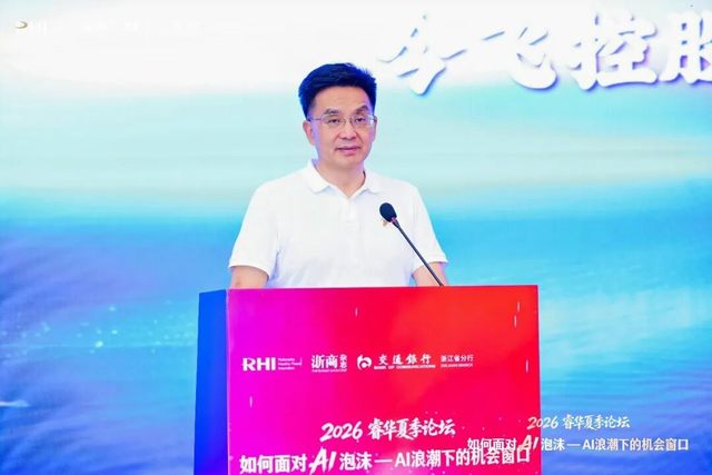 南宫NG28·(中国)信托品牌实力有限公司