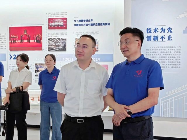 南宫NG28·(中国)信托品牌实力有限公司