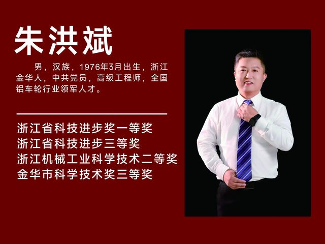 南宫NG28·(中国)信托品牌实力有限公司