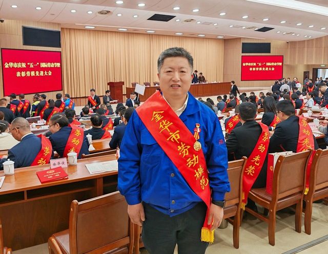 南宫NG28·(中国)信托品牌实力有限公司