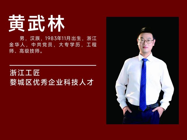 南宫NG28·(中国)信托品牌实力有限公司