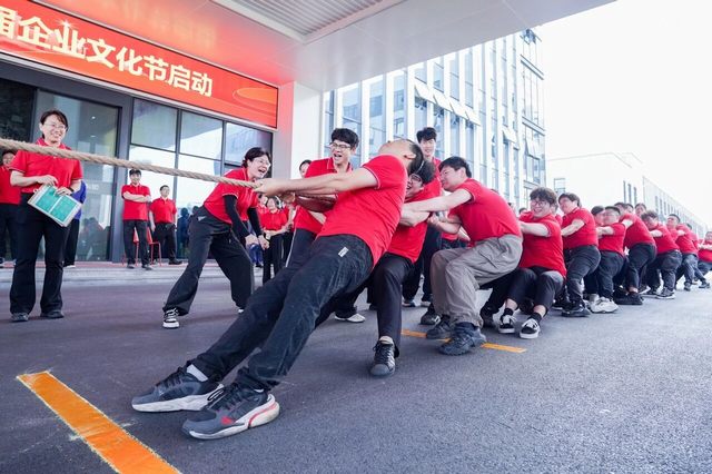 南宫NG28·(中国)信托品牌实力有限公司
