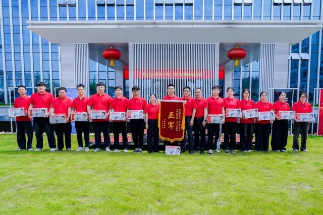南宫NG28·(中国)信托品牌实力有限公司