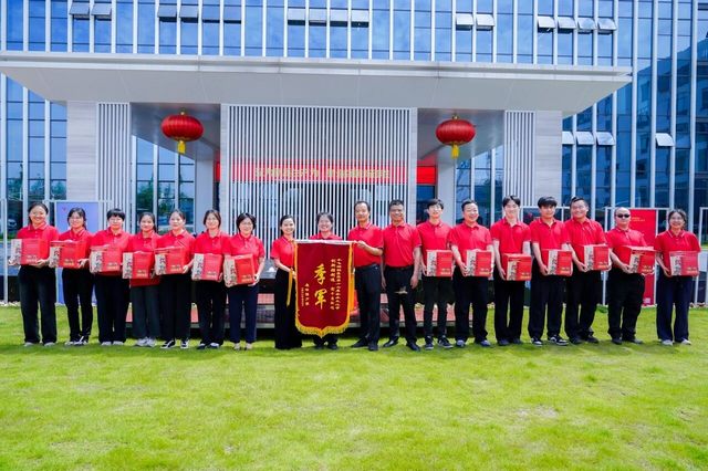 南宫NG28·(中国)信托品牌实力有限公司