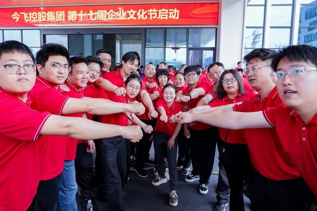 南宫NG28·(中国)信托品牌实力有限公司