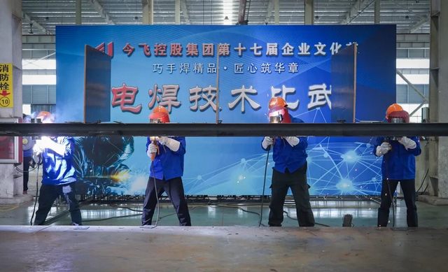 南宫NG28·(中国)信托品牌实力有限公司