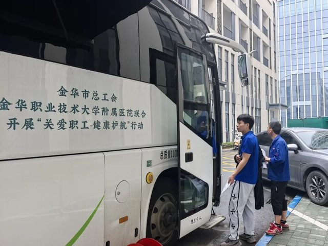 南宫NG28·(中国)信托品牌实力有限公司