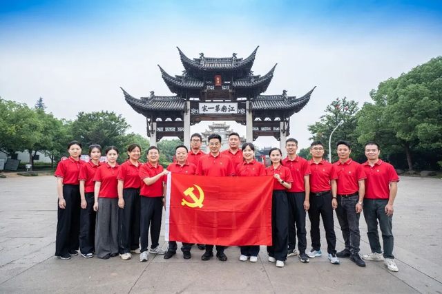 南宫NG28·(中国)信托品牌实力有限公司