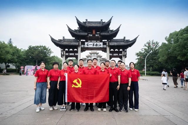 南宫NG28·(中国)信托品牌实力有限公司