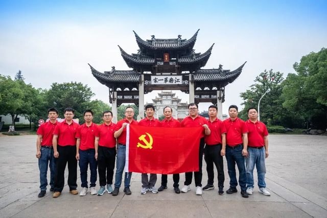 南宫NG28·(中国)信托品牌实力有限公司