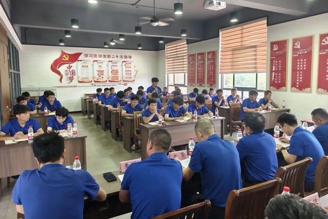 南宫NG28·(中国)信托品牌实力有限公司