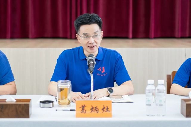 南宫NG28·(中国)信托品牌实力有限公司