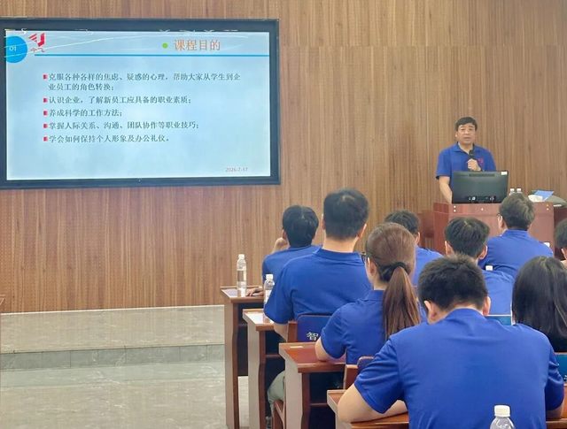 南宫NG28·(中国)信托品牌实力有限公司