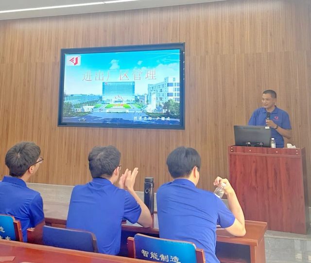 南宫NG28·(中国)信托品牌实力有限公司