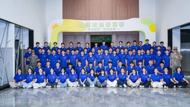 南宫NG28·(中国)信托品牌实力有限公司