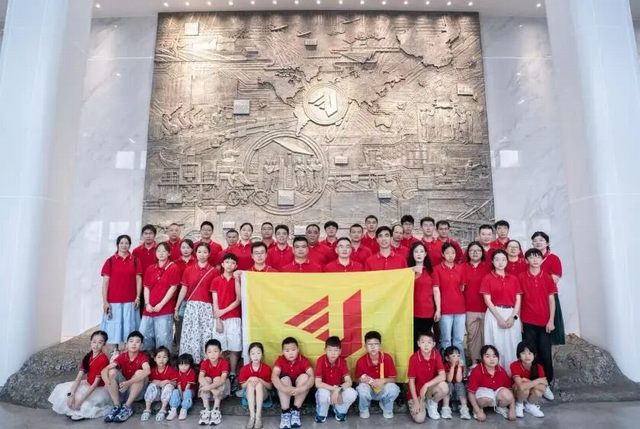 南宫NG28·(中国)信托品牌实力有限公司