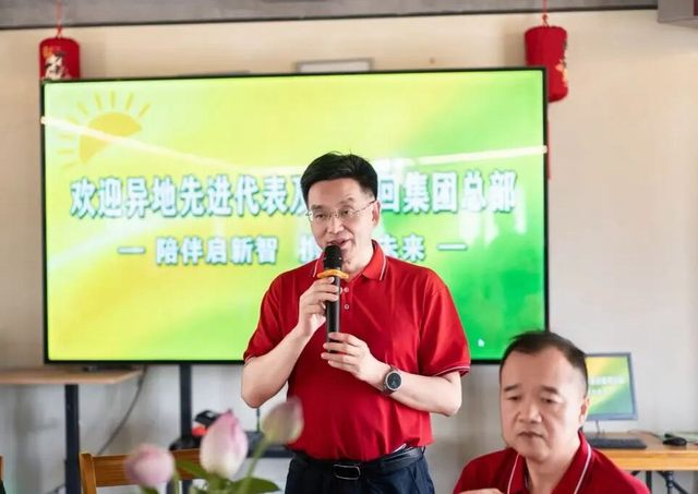 南宫NG28·(中国)信托品牌实力有限公司