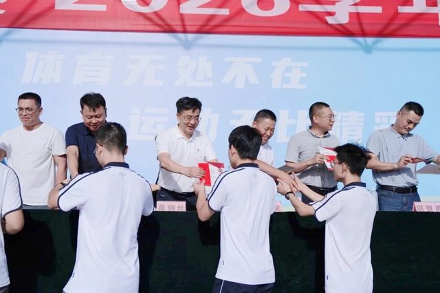 南宫NG28·(中国)信托品牌实力有限公司